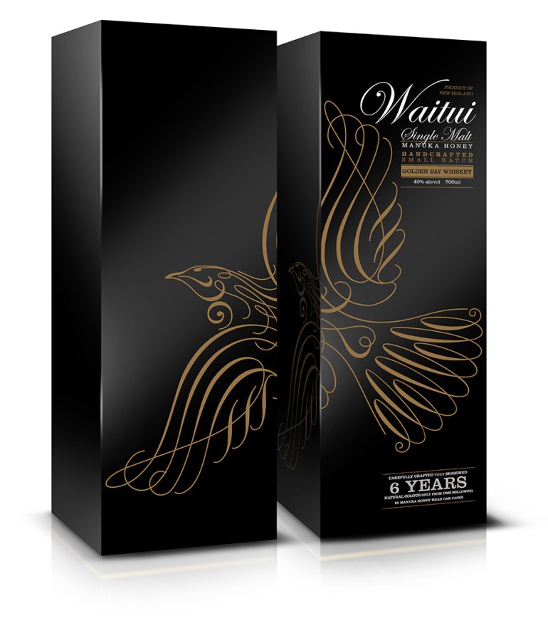 Waitui Whiskey packaging gift carton draft