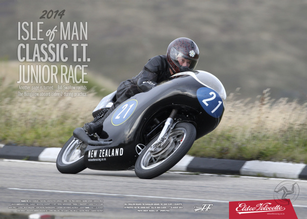 Isle of Man Classic T.T. Junior Race. Bill Swallow rounds The Bungalow aboard Eldee 2 during practice. A2 Landscape Poster. Photo Credit: Russell Lee/Sport-pics